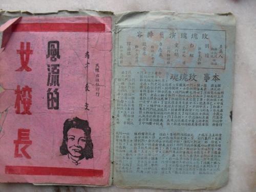 做个精仿北诺丁汉学院文凭毕业证
